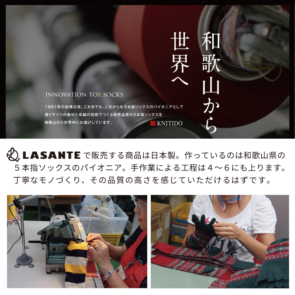 knitido CABLE ミドルレッグウォーマー [150379] フリー | すべての