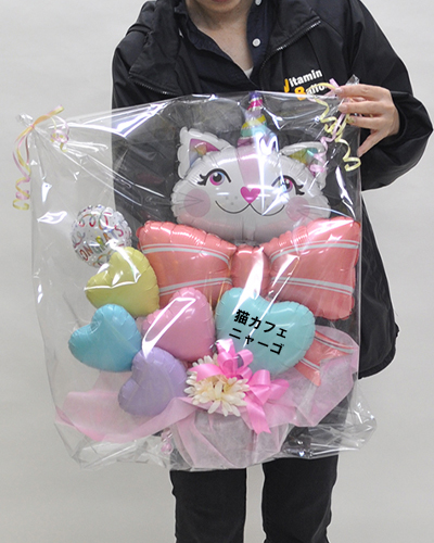 送料無料オリジナルバルーンギフト ねこ派さん ニャンギフト
